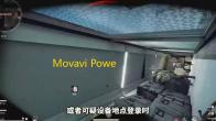 Movavi PowerPoint To Video Converter 2.2.1 官方版