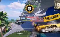 Netwatch(网络状况监视器) 6.0 官方版