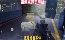 iicon：ESA引领互动娱乐新纪元的盛会